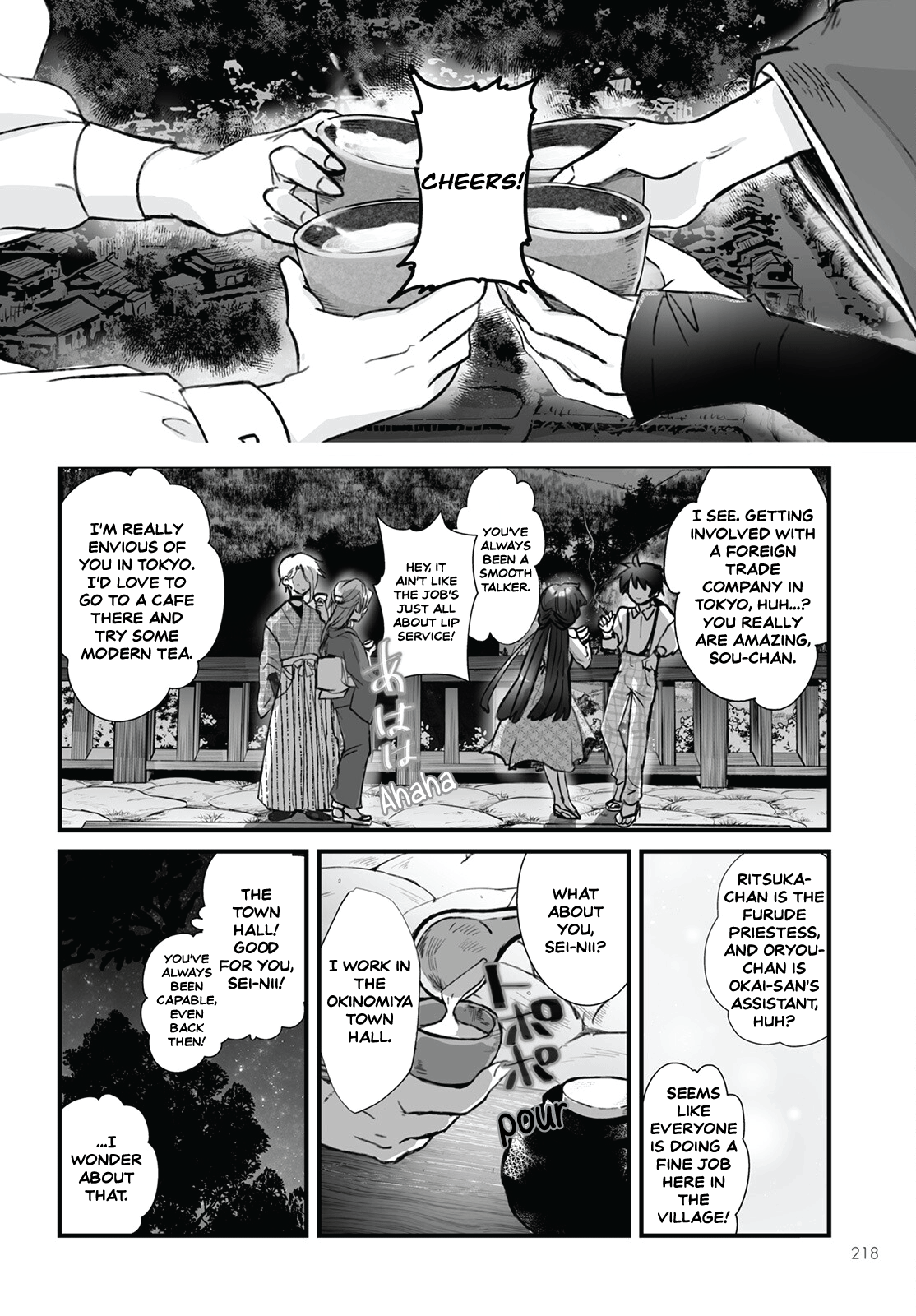 Higurashi No Naku Koro Ni Oni Chapter 2 #21