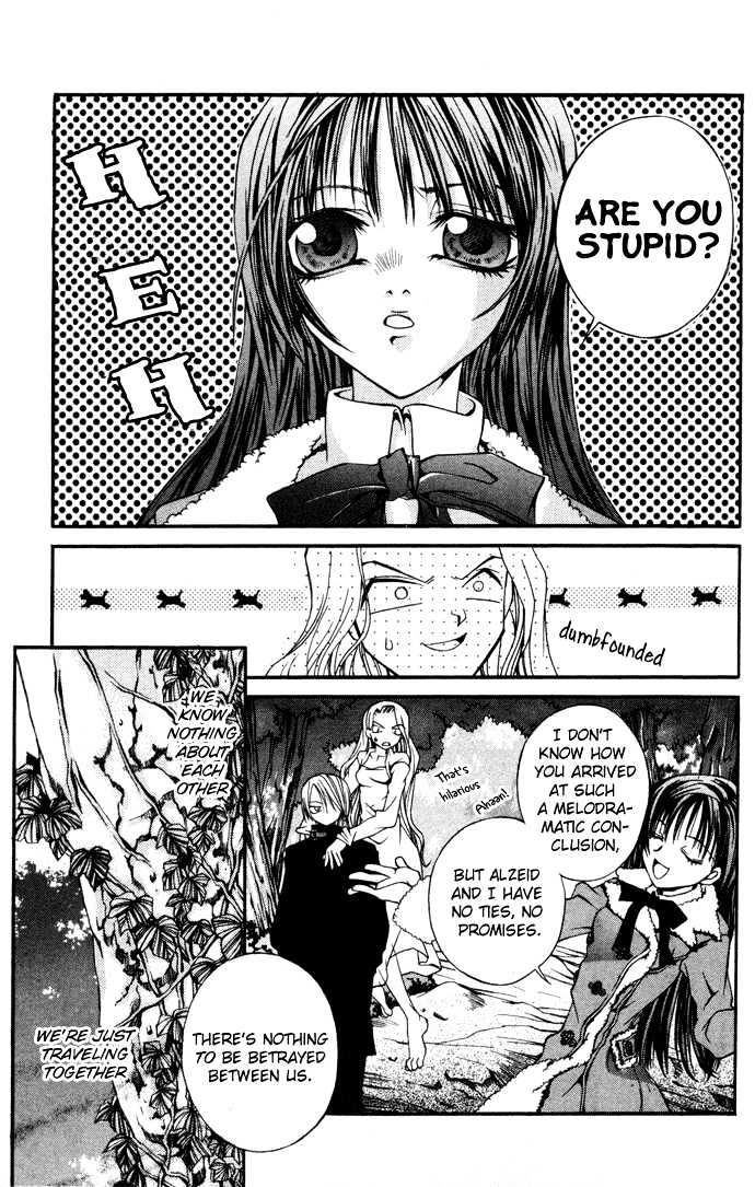 Hatenkou Yuugi Chapter 5 #14