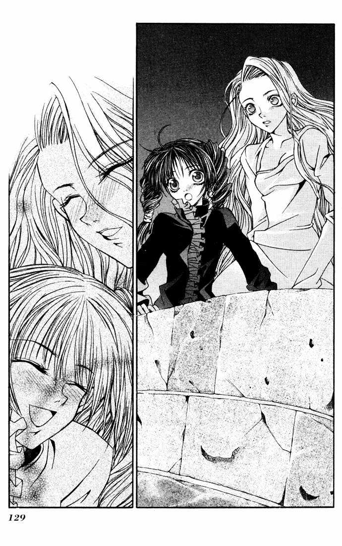 Hatenkou Yuugi Chapter 5 #22