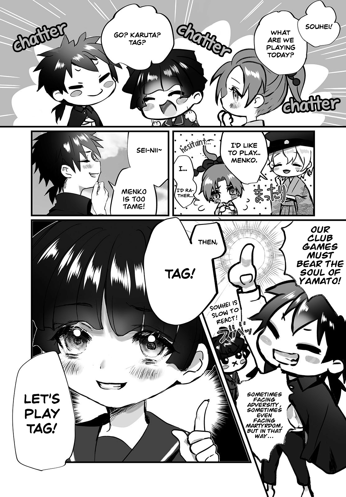 Higurashi No Naku Koro Ni Oni Chapter 1 #18