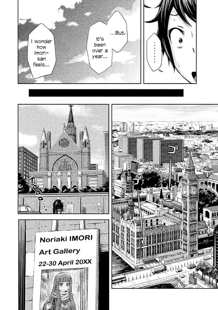 Imori 201 Chapter 38 #16