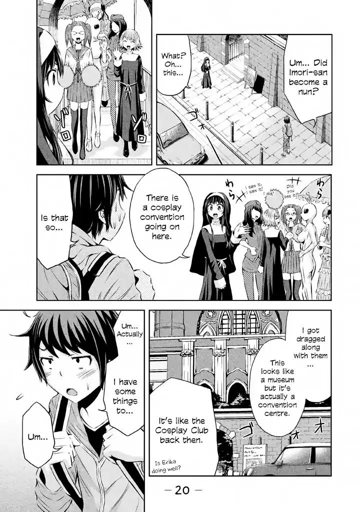 Imori 201 Chapter 38 #21