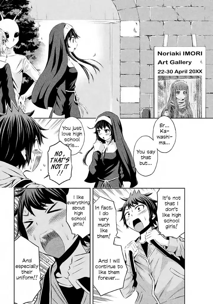 Imori 201 Chapter 38 #23