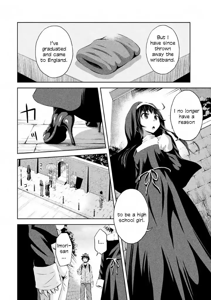 Imori 201 Chapter 38 #26