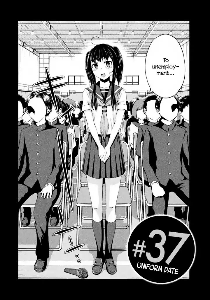 Imori 201 Chapter 37 #4