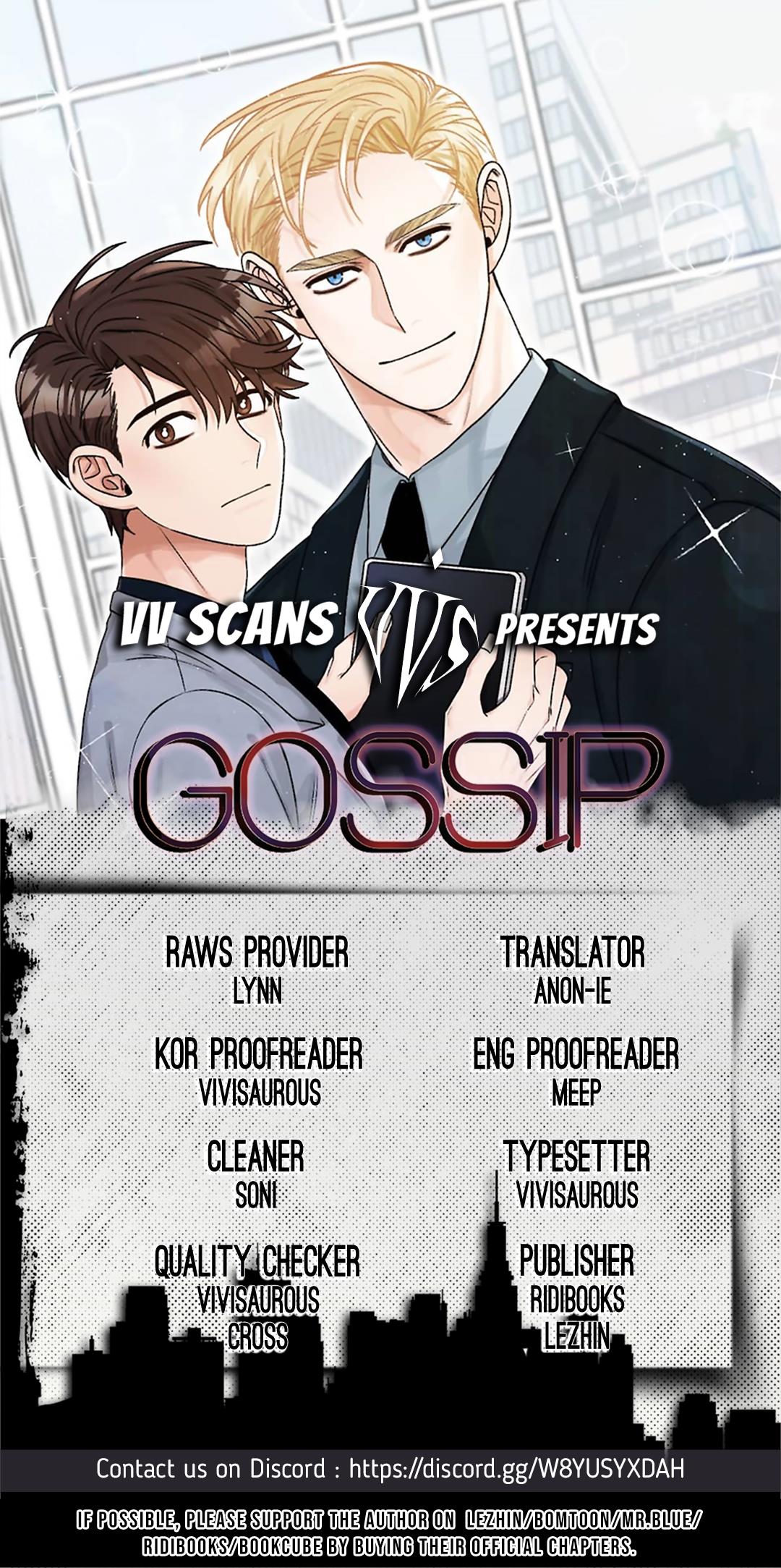 Gossip Chapter 30 #1