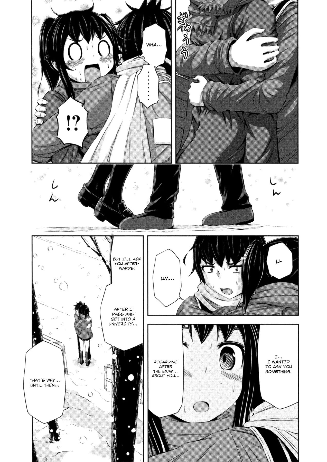 Imori 201 Chapter 33 #9