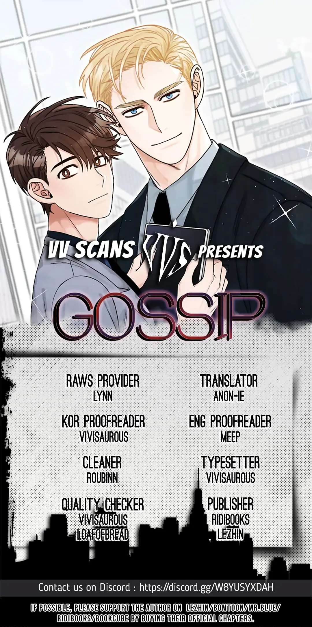 Gossip Chapter 28 #1