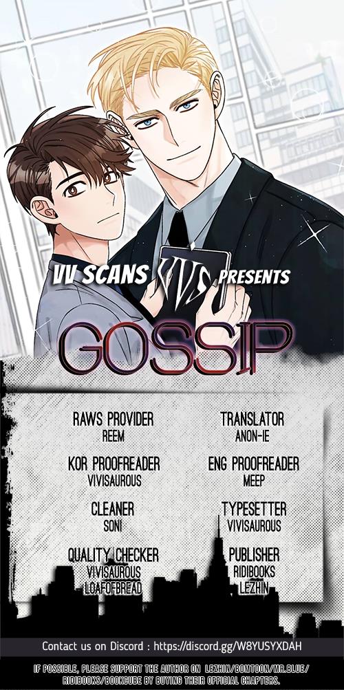 Gossip Chapter 27 #1