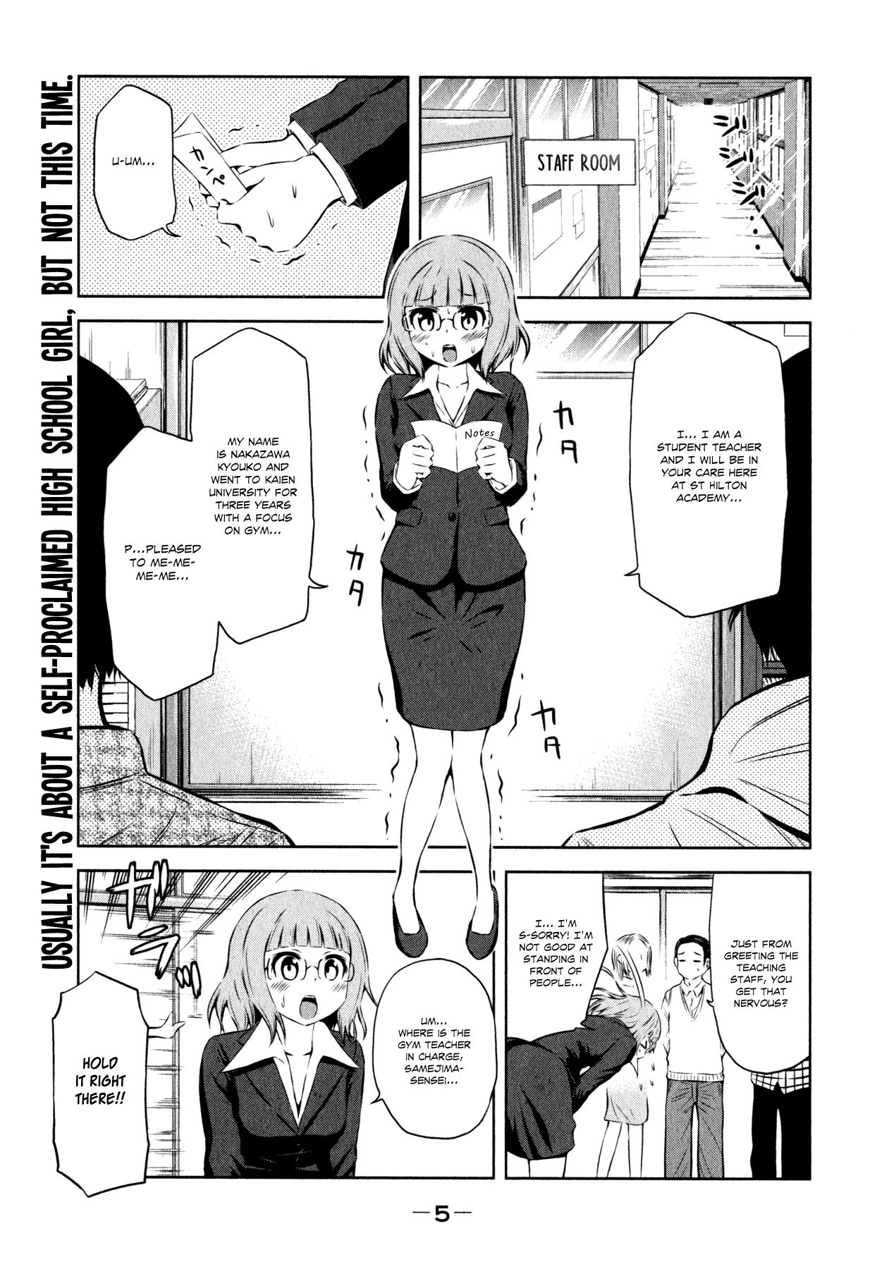 Imori 201 Chapter 30.5 #8