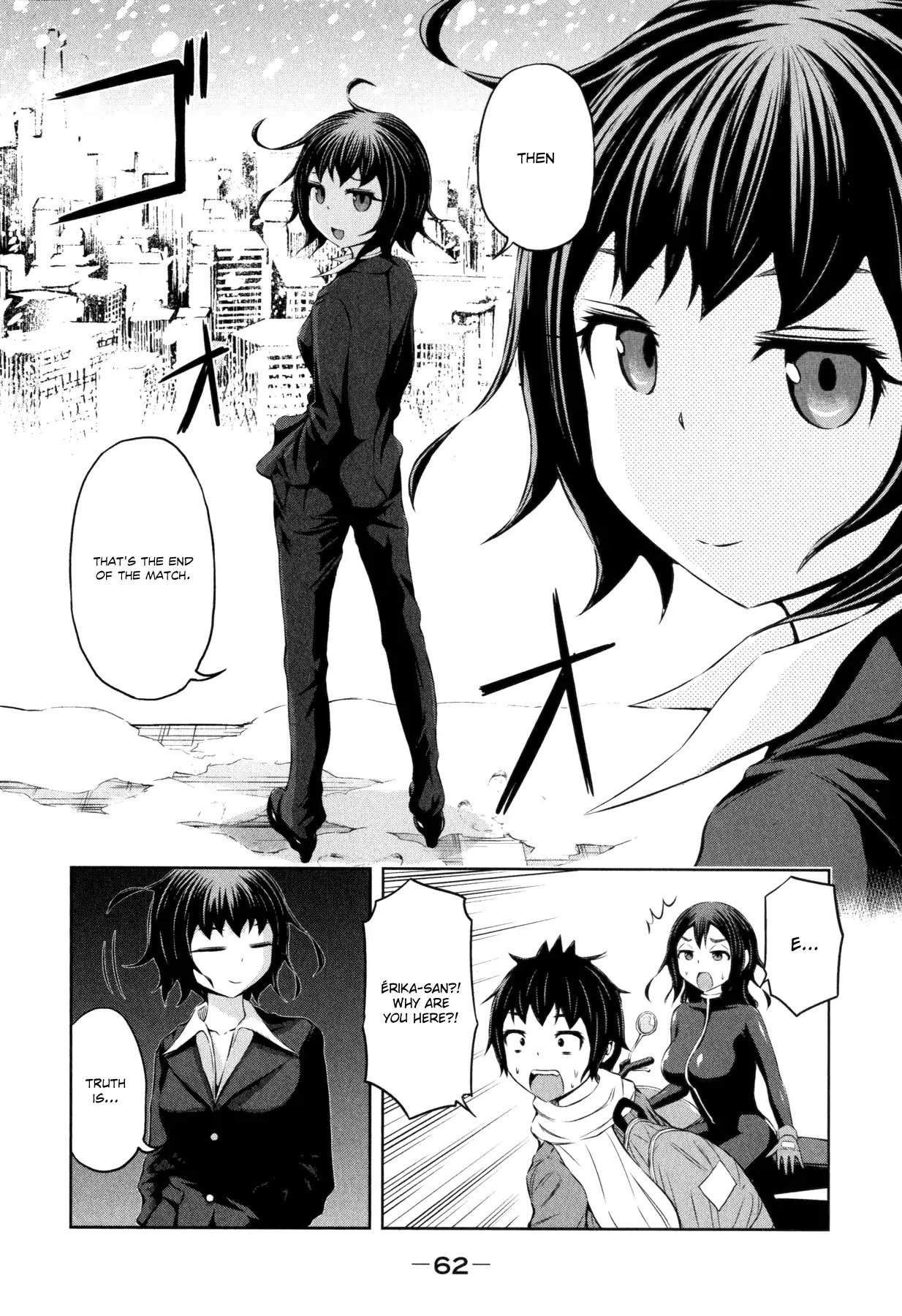 Imori 201 Chapter 32 #18