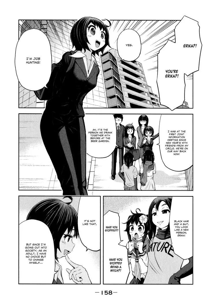 Imori 201 Chapter 29 #14