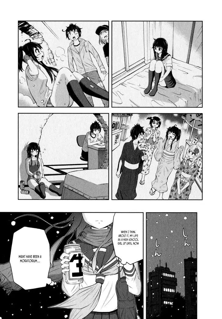 Imori 201 Chapter 29 #17