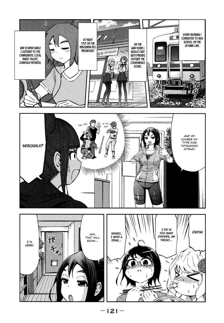 Imori 201 Chapter 28 #3