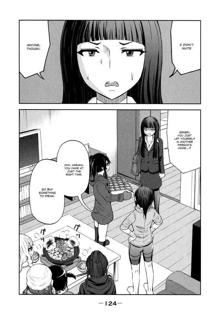 Imori 201 Chapter 28 #6