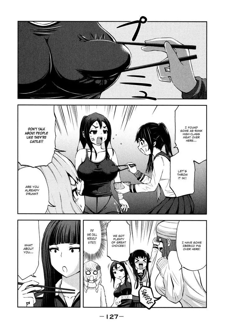 Imori 201 Chapter 28 #9