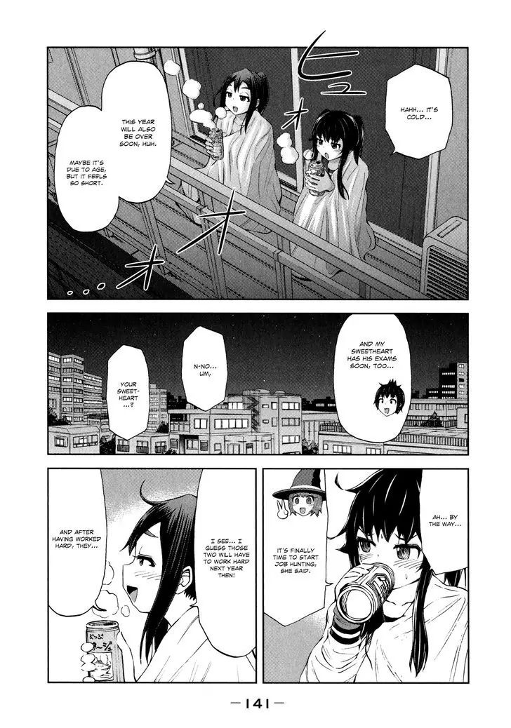 Imori 201 Chapter 28 #23