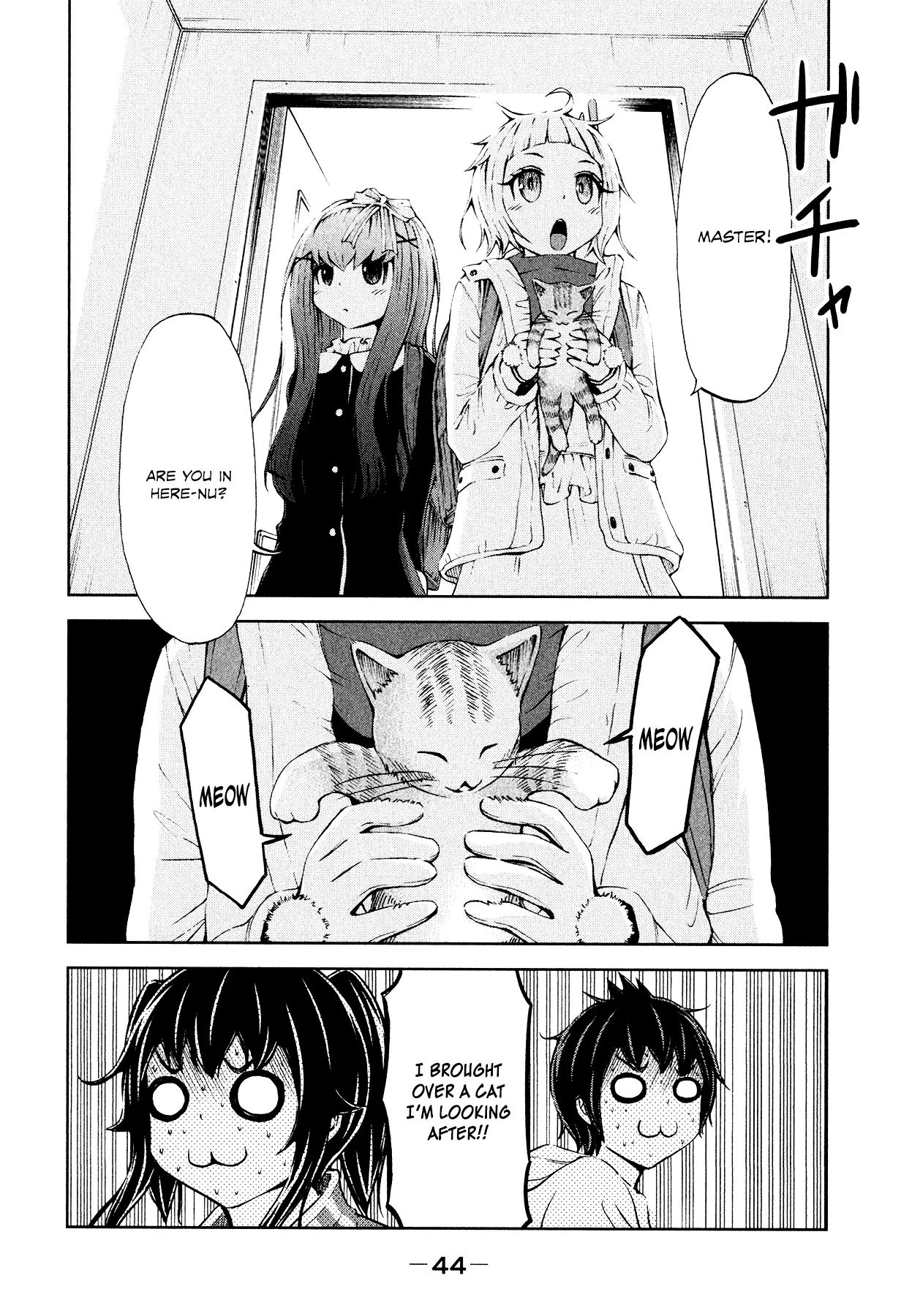 Imori 201 Chapter 25 #2