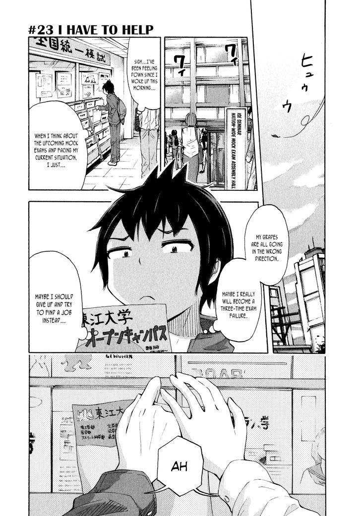 Imori 201 Chapter 23 #1