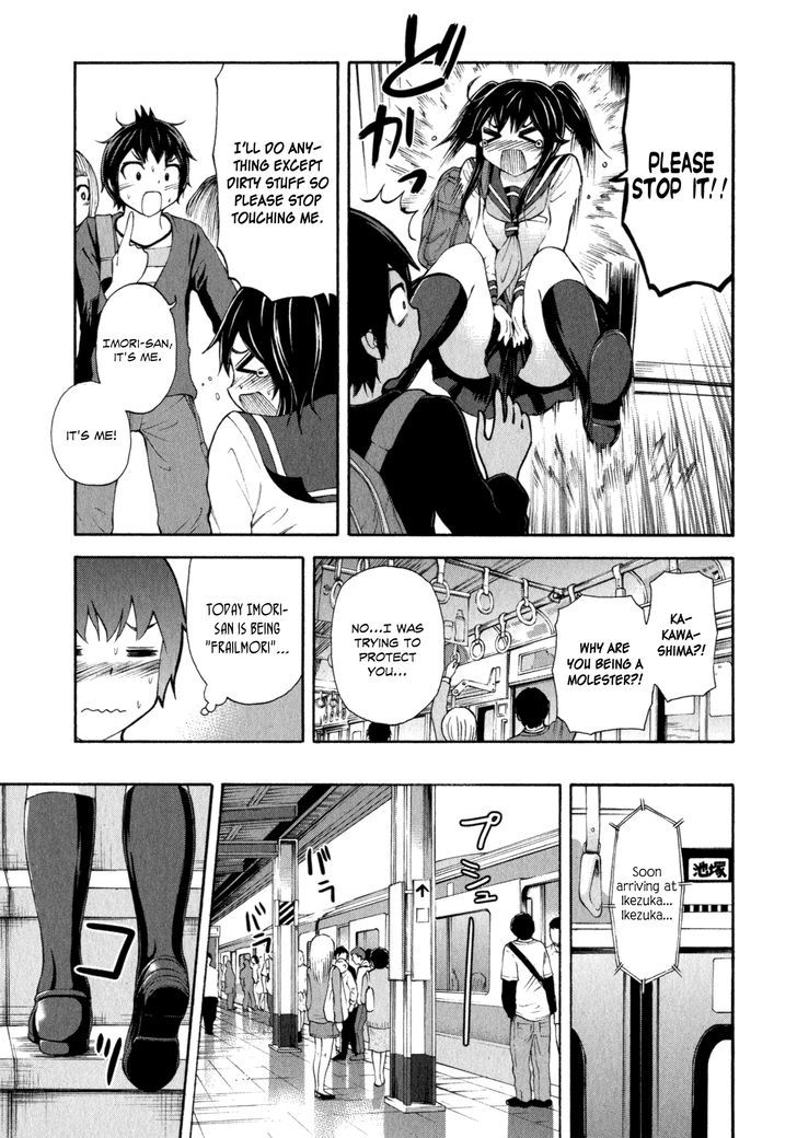 Imori 201 Chapter 21 #13