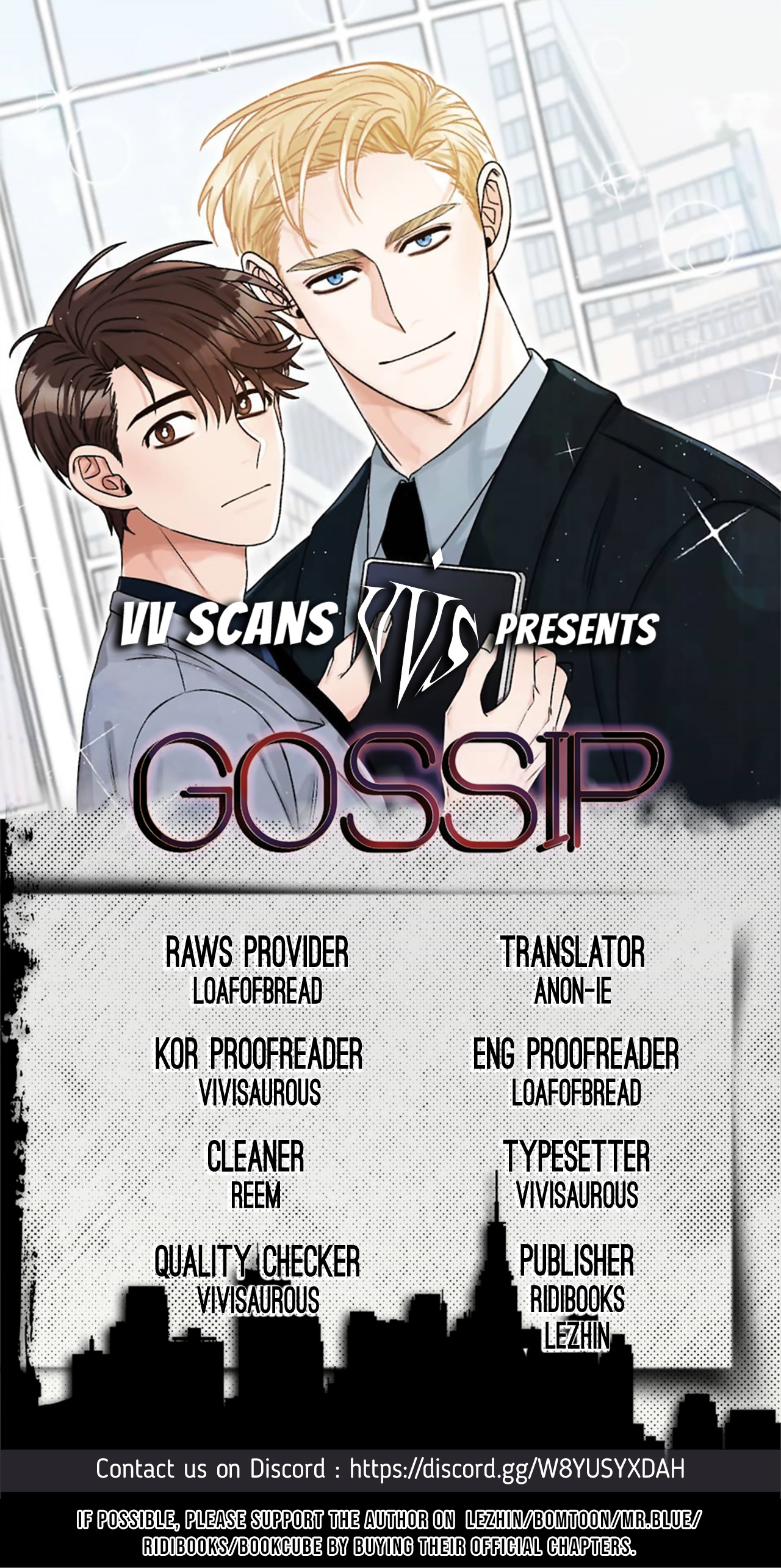 Gossip Chapter 21 #1