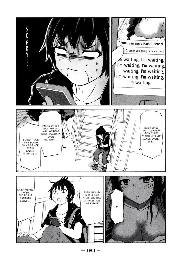 Imori 201 Chapter 15 #3