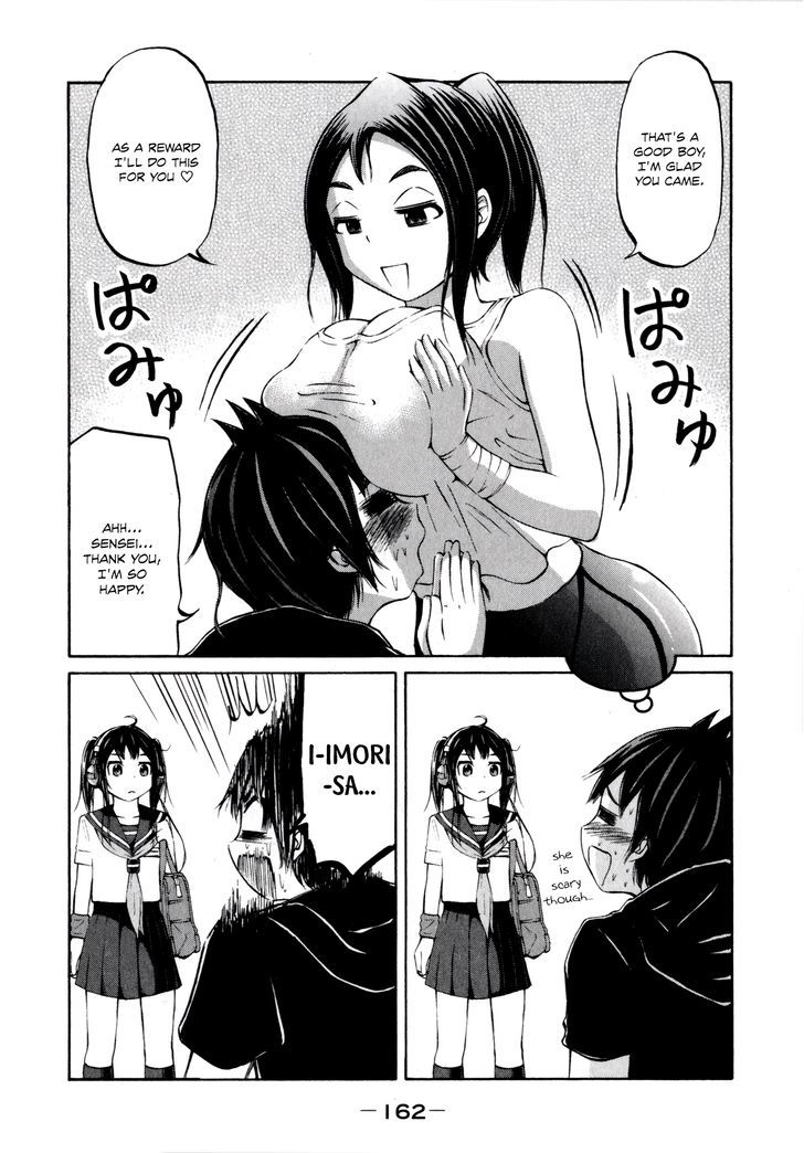 Imori 201 Chapter 15 #4