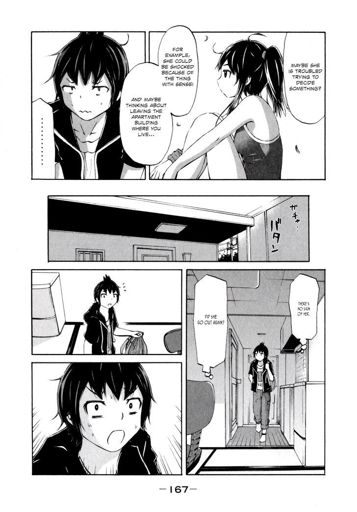 Imori 201 Chapter 15 #9