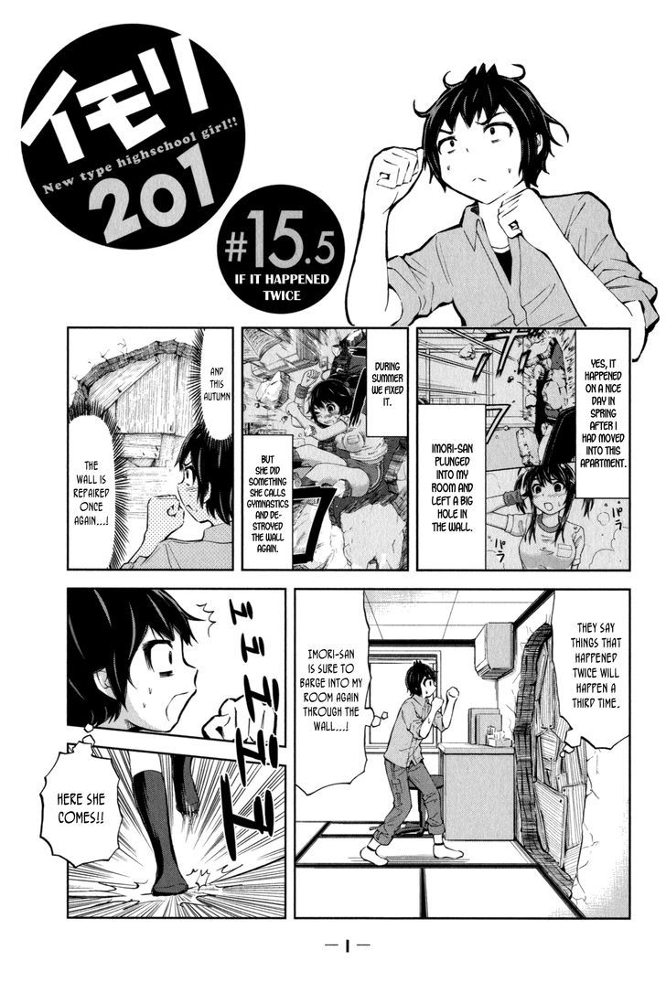 Imori 201 Chapter 16 #3