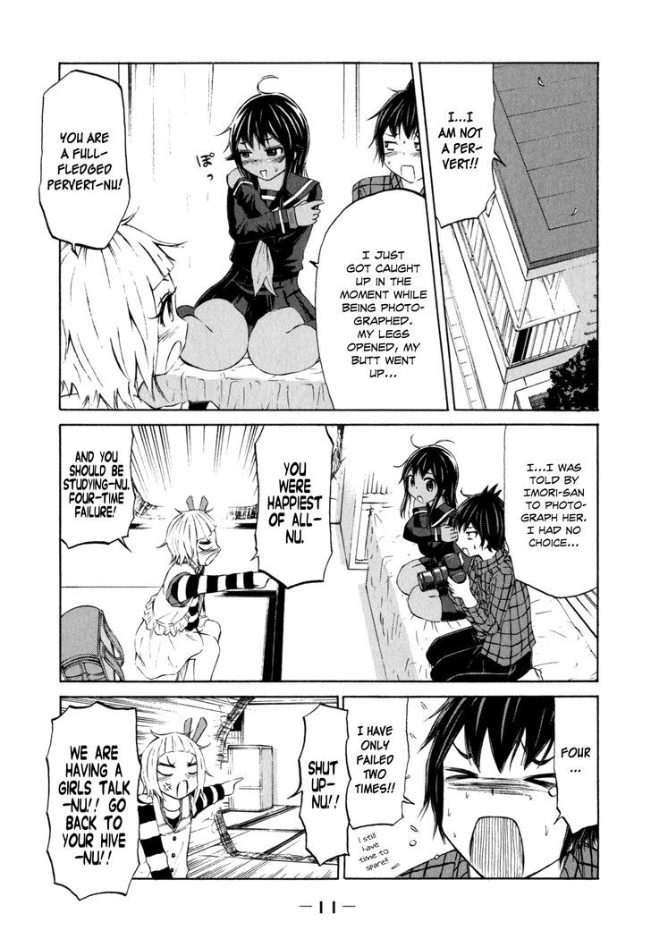 Imori 201 Chapter 16 #12