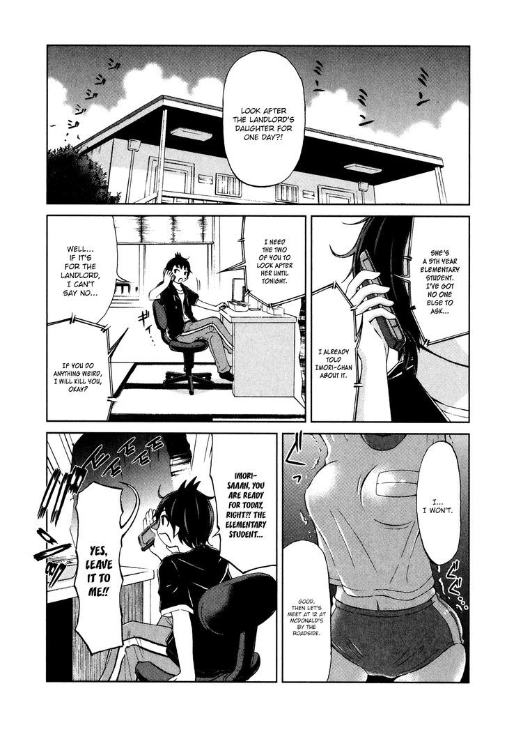 Imori 201 Chapter 13 #1