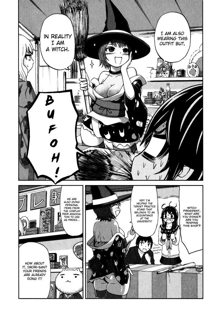 Imori 201 Chapter 12 #8