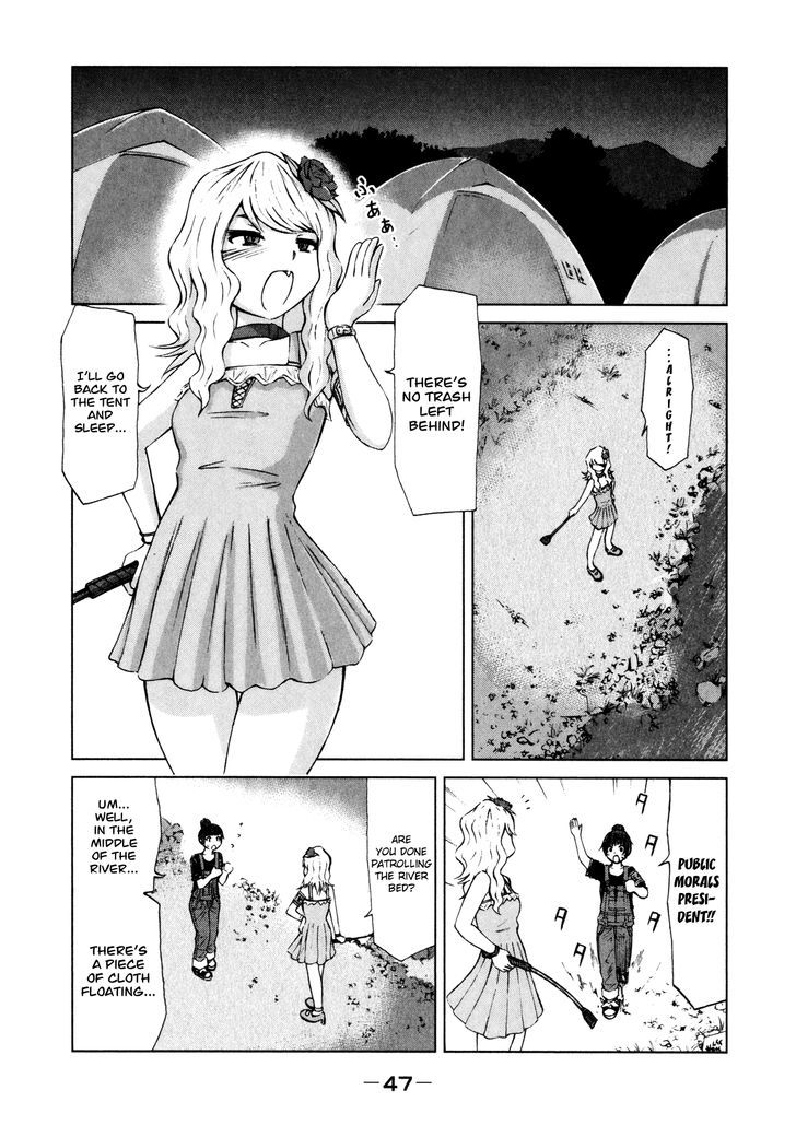 Imori 201 Chapter 10 #15