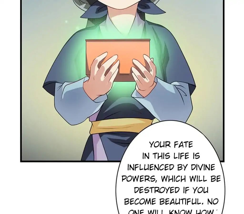 Yaotai Mirror Chapter 17 #48