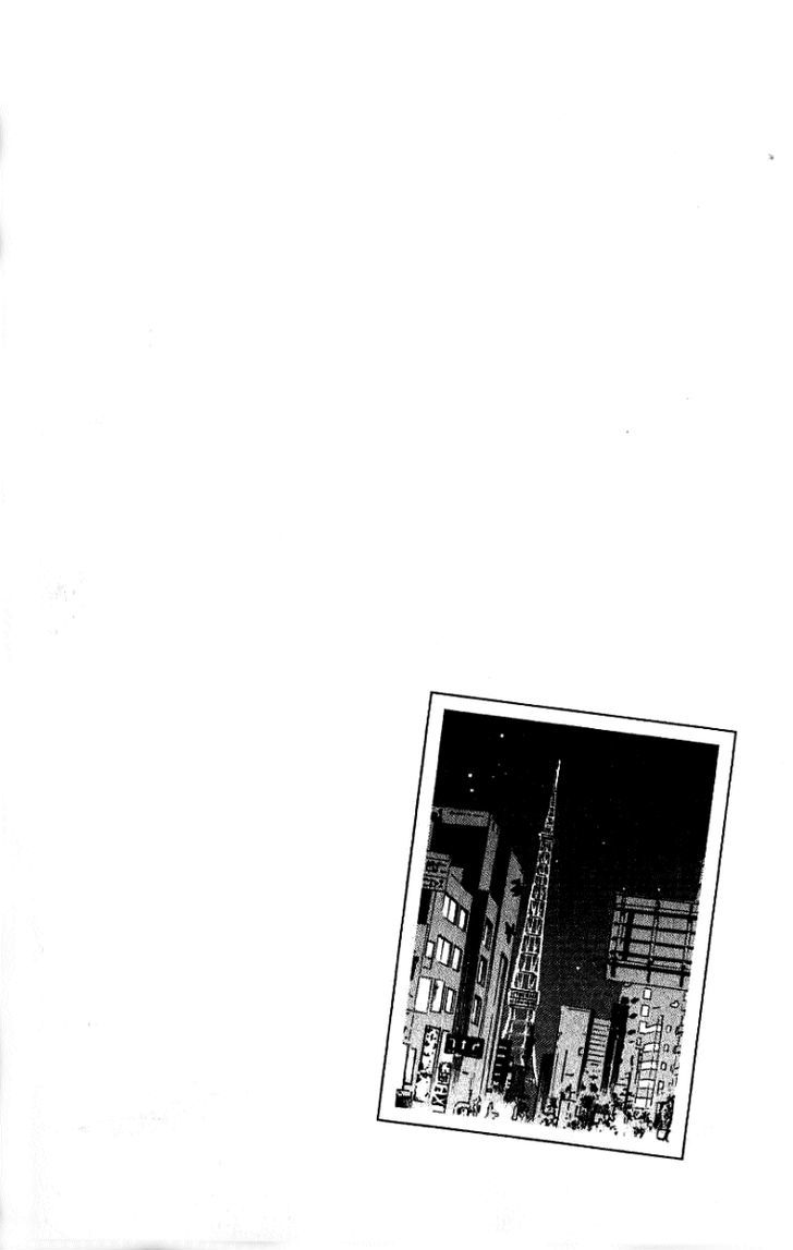 Toukyou Eighties Chapter 1 #6