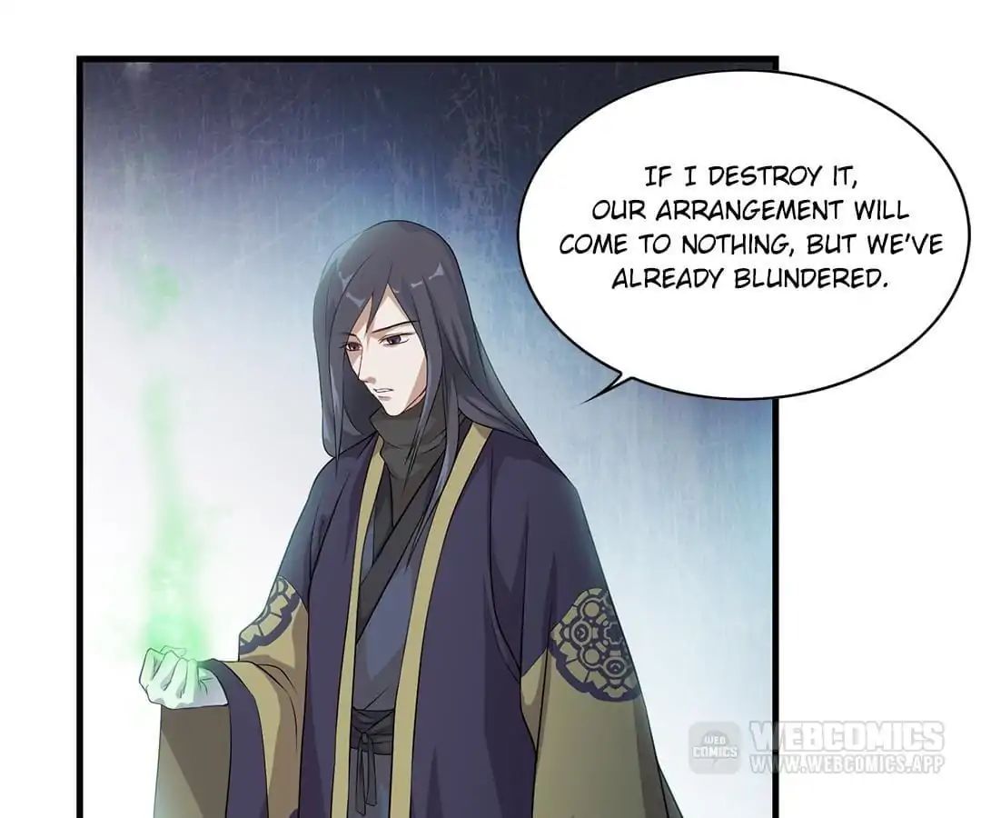 Yaotai Mirror Chapter 8 #2