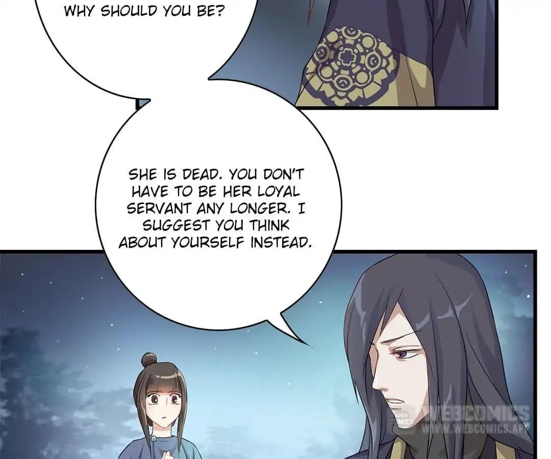 Yaotai Mirror Chapter 8 #22