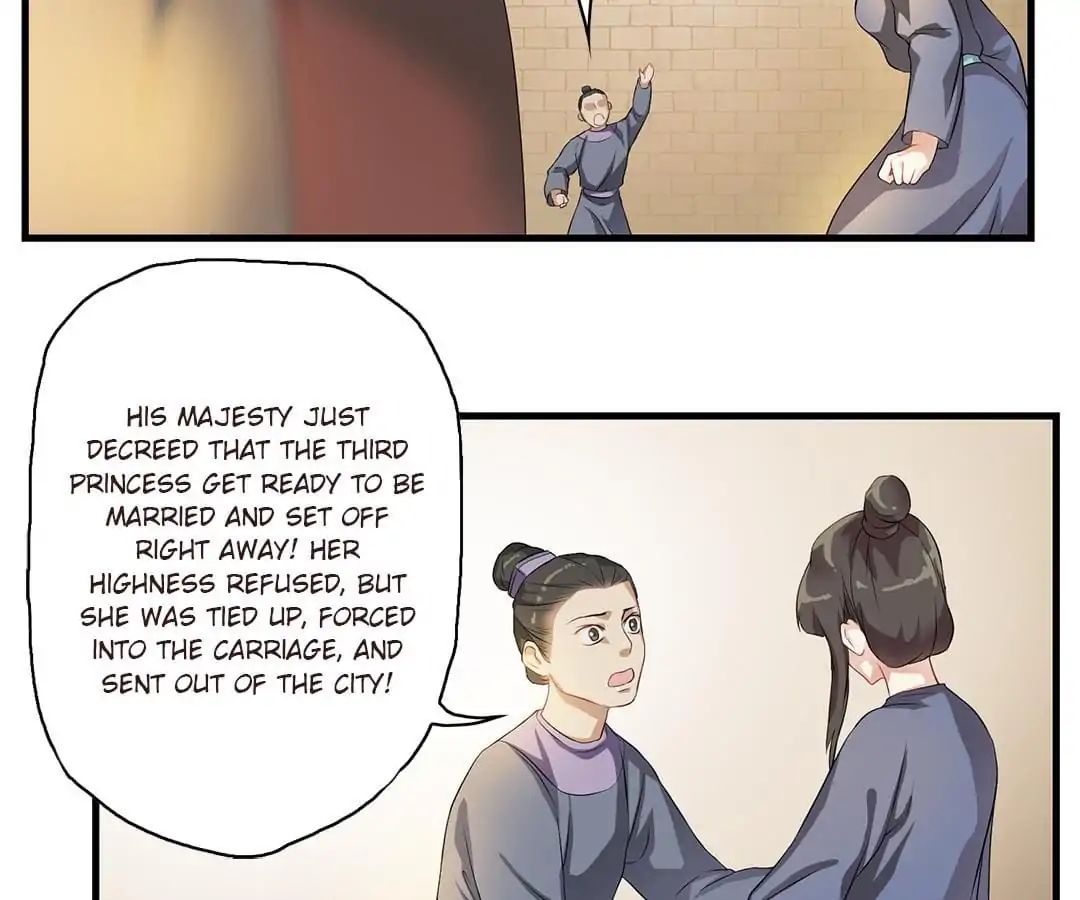 Yaotai Mirror Chapter 6 #4