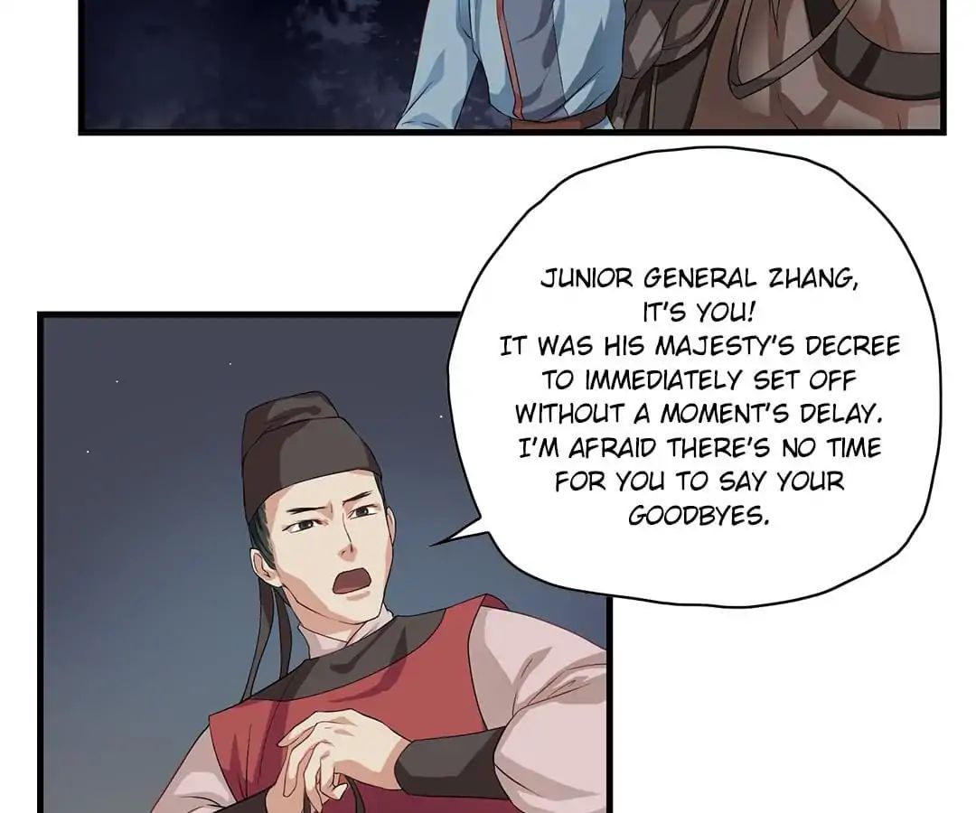 Yaotai Mirror Chapter 6 #21