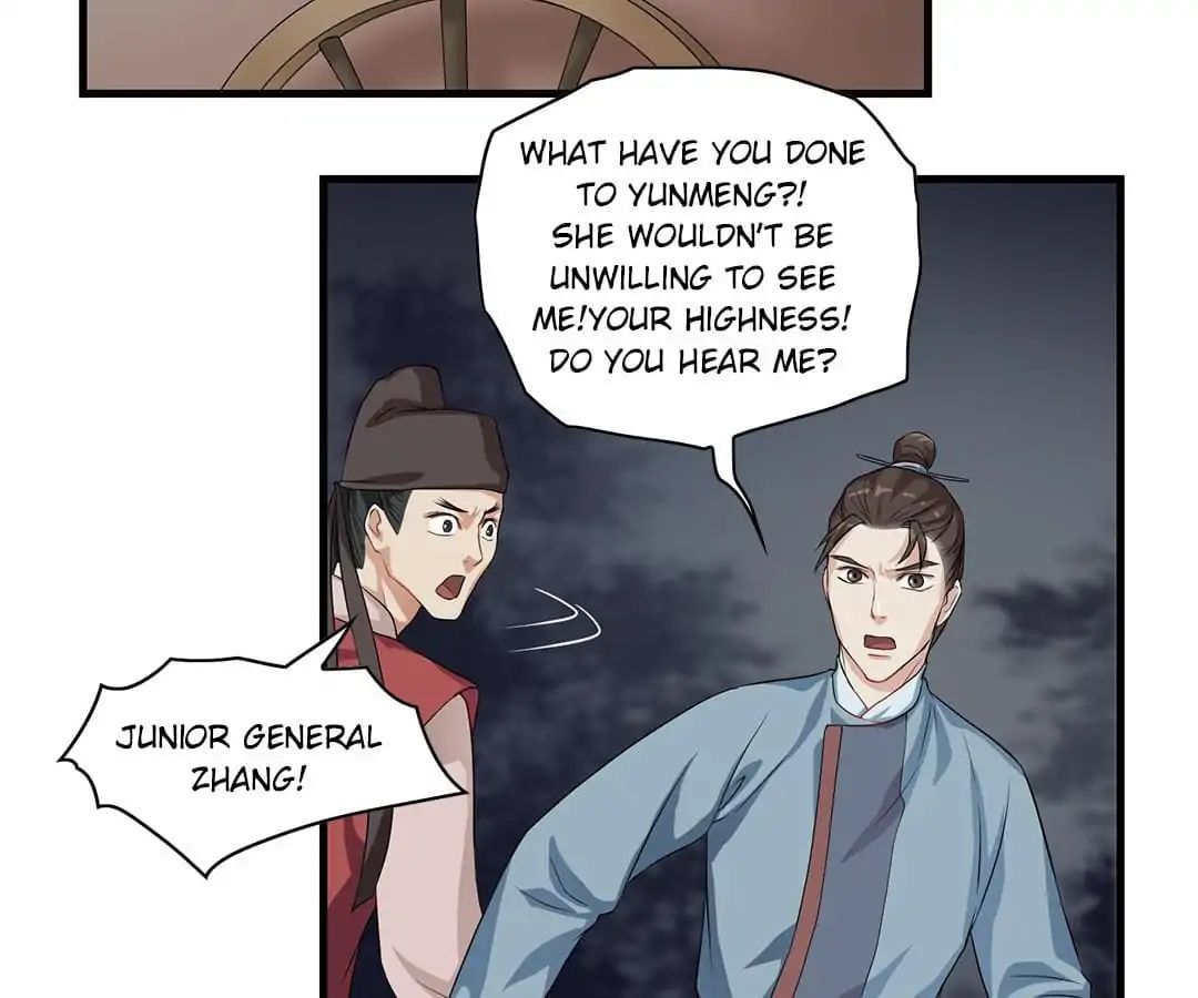 Yaotai Mirror Chapter 6 #25