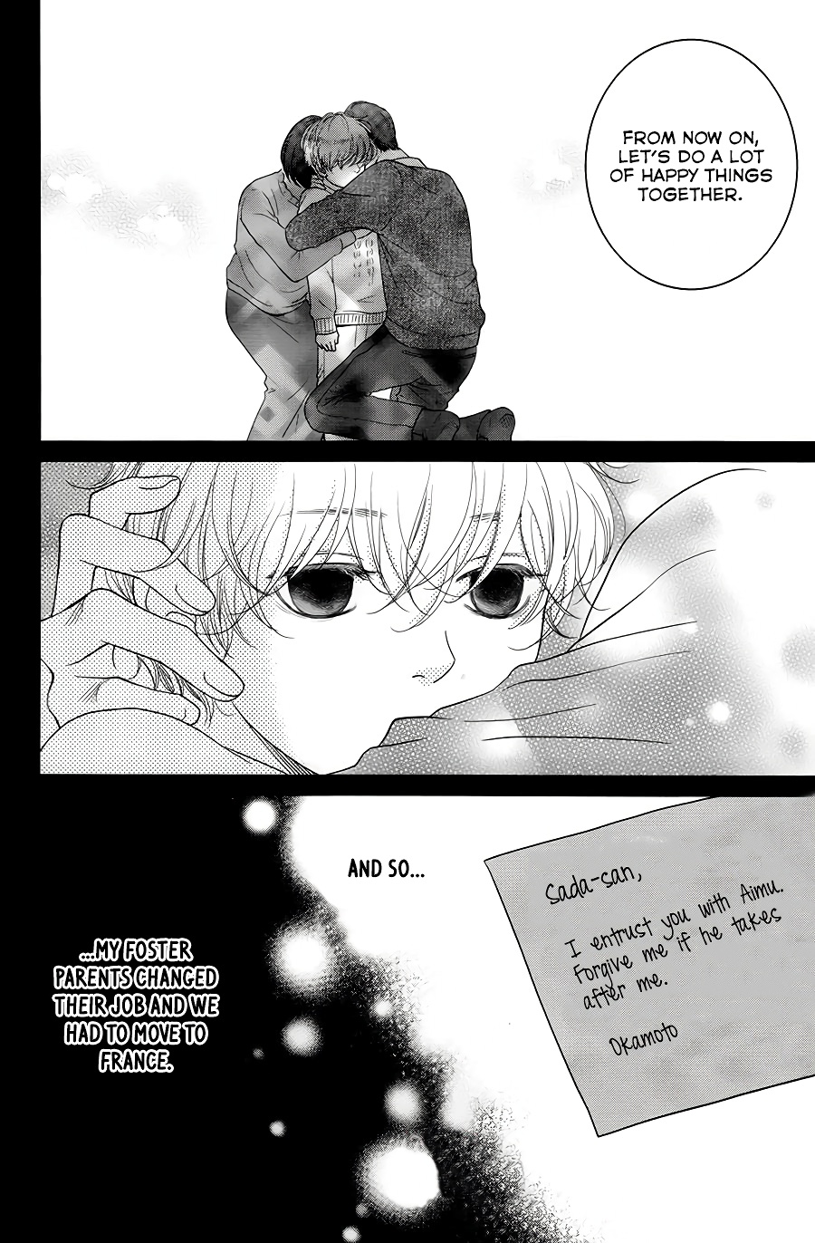 Kuchibiru Ni Kimi No Iro Chapter 5 #17