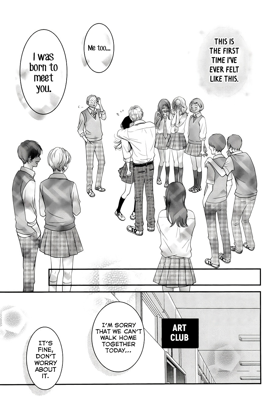 Kuchibiru Ni Kimi No Iro Chapter 5 #44