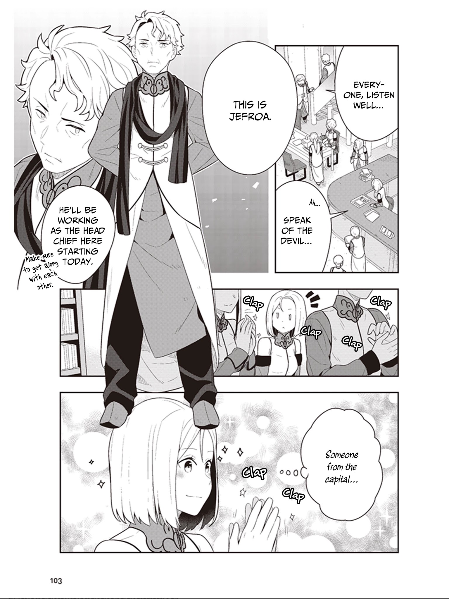 Isekai Healthy Kitchen Chapter 9 #4