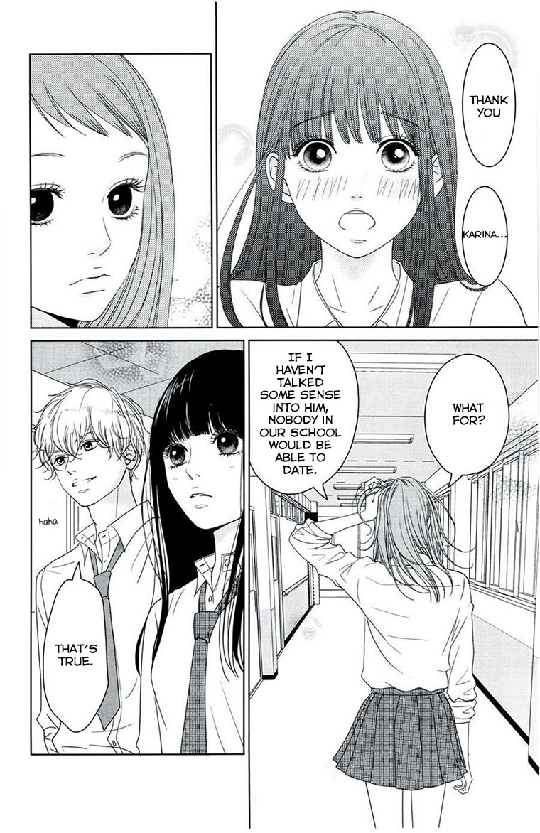 Kuchibiru Ni Kimi No Iro Chapter 4 #12