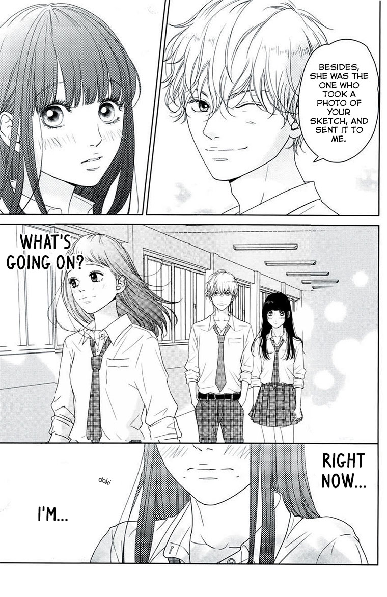 Kuchibiru Ni Kimi No Iro Chapter 4 #13