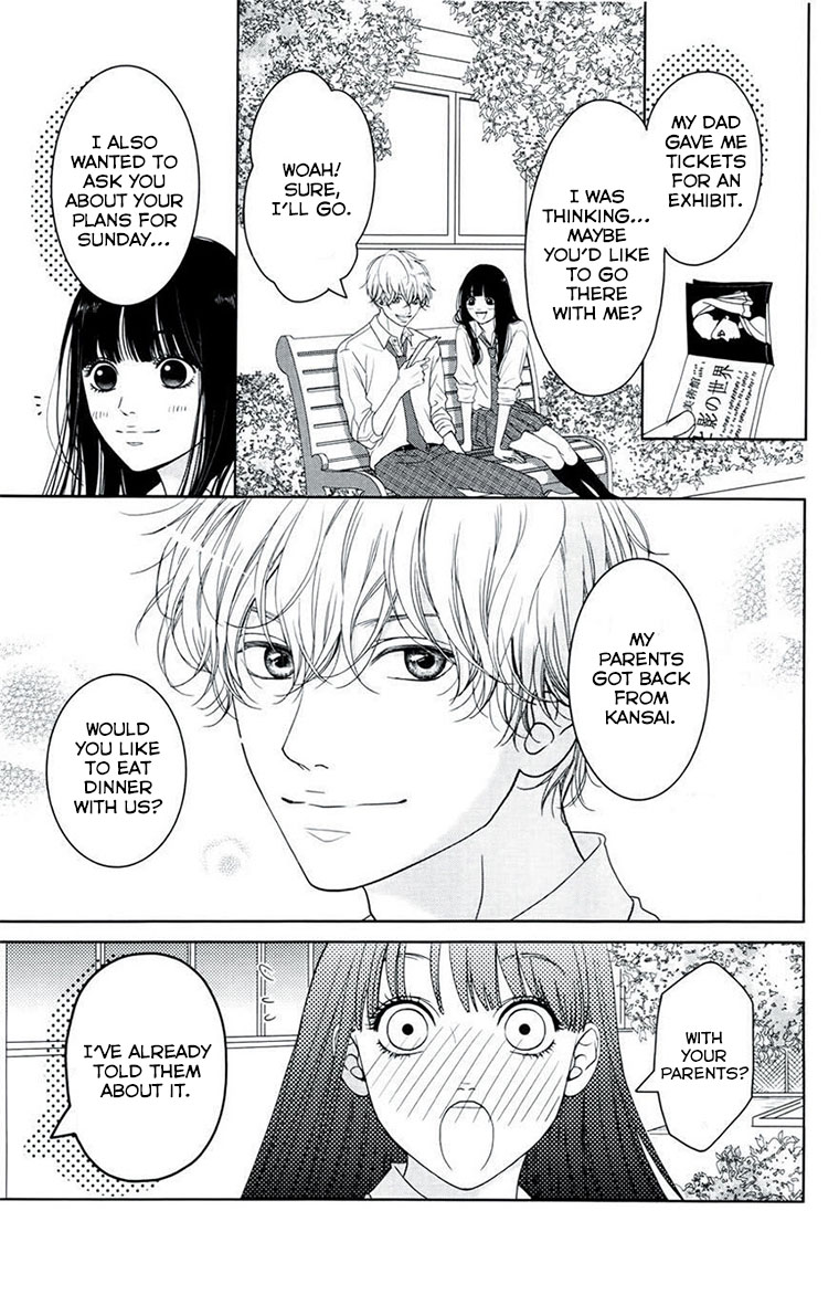 Kuchibiru Ni Kimi No Iro Chapter 4 #15