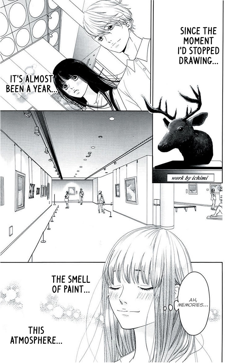 Kuchibiru Ni Kimi No Iro Chapter 4 #17