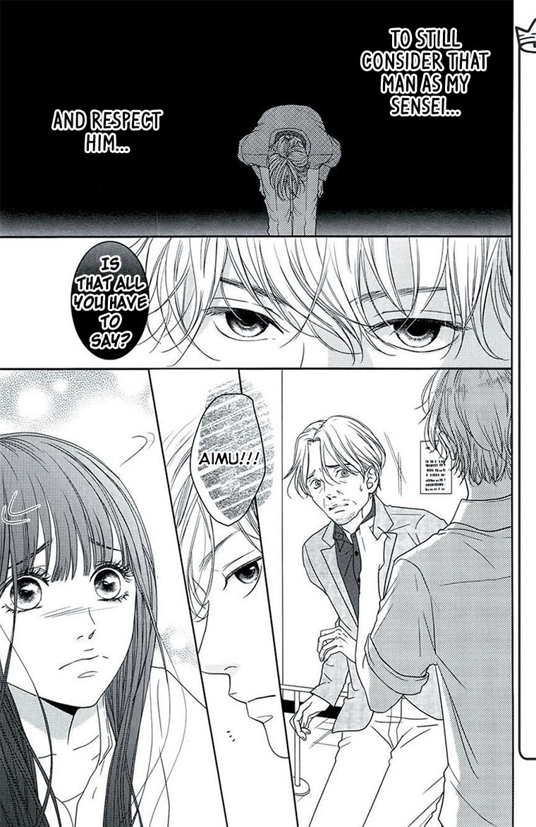 Kuchibiru Ni Kimi No Iro Chapter 4 #23