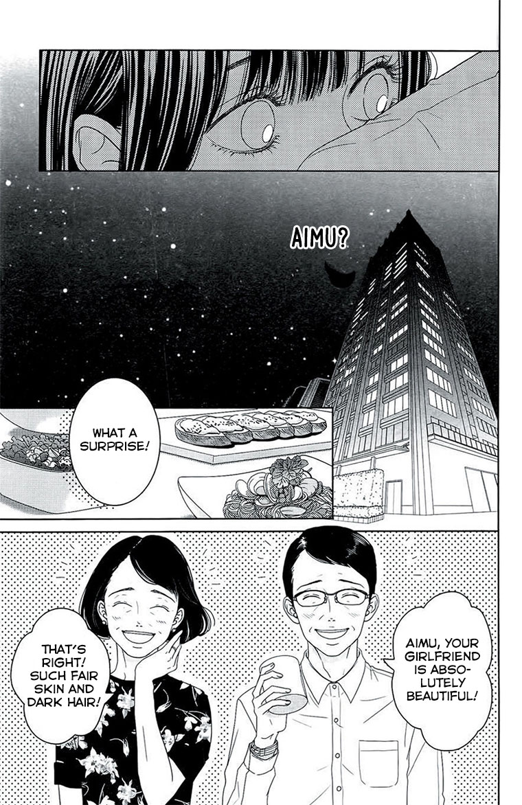 Kuchibiru Ni Kimi No Iro Chapter 4 #29