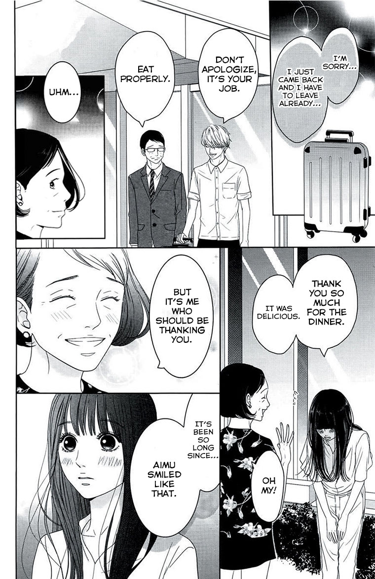 Kuchibiru Ni Kimi No Iro Chapter 4 #32